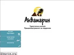 Sites similar to aquamarine.sumy.ua