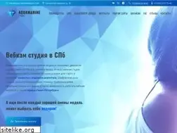 Sites similar to aquamarinewebcam.com