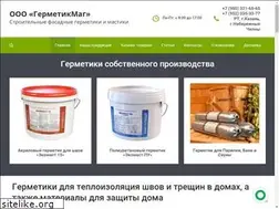 Sites similar to aquamast-rt.ru
