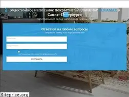Sites similar to aquamaxspb.ru