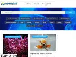 Sites similar to aquamegapedia.ru