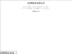 Sites similar to aquaminerale.jp