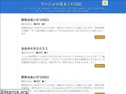 Sites similar to aquamint.info