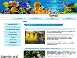 Sites similar to aquamir-rostov.ru
