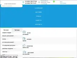 Sites similar to aquamir.ru