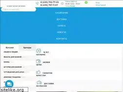 Sites similar to aquamir07.ru
