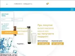 Sites similar to aquamir71.ru