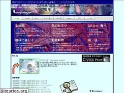 Sites similar to aquamuseum.net
