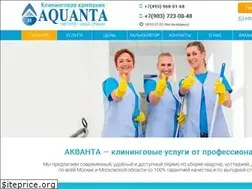 Sites similar to aquanta-clean.ru