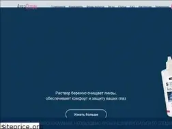 Sites similar to aquaoptic.ru