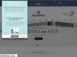 Sites similar to aquapage.co.kr
