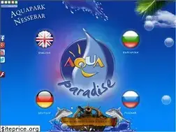 Sites similar to aquaparadise-bg.com
