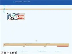 Sites similar to aquapark-koktebel.ru