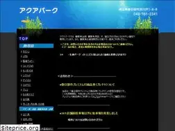 Sites similar to aquapark.jp