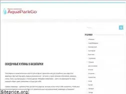 Sites similar to aquaparkgo.ru
