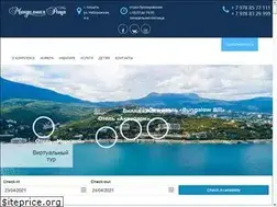 Sites similar to aquaparkhotel.ru