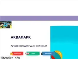 Sites similar to aquaparkzatoka.com.ua