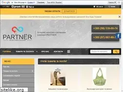 Sites similar to aquapartner.com.ua