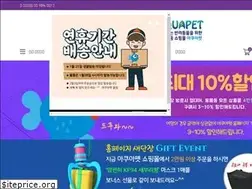 Sites similar to aquapet.co.kr