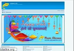 Sites similar to aquapetz.com