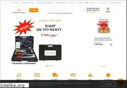 Sites similar to aquapex.com.ua