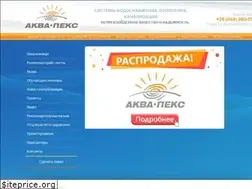 Sites similar to aquapex.ua