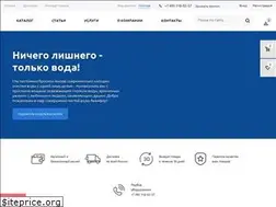 Sites similar to aquaphor-filter.ru