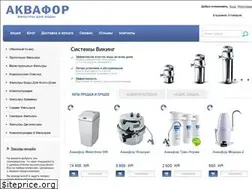 Sites similar to aquaphor-filtry.ru