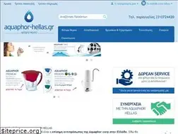 Sites similar to aquaphor-hellas.gr