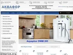 Sites similar to aquaphor.od.ua