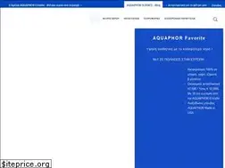 Sites similar to aquaphor.online