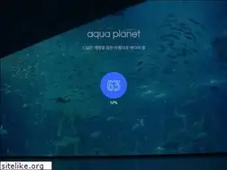 Sites similar to aquaplanet.co.kr