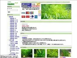 Sites similar to aquaplant.net