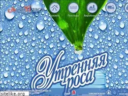 Sites similar to aquaplast.com.ua