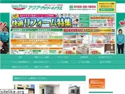 Sites similar to aquaplaza.jp