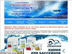 Sites similar to aquaplus-spb.ru