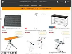Sites similar to aquaplus.by