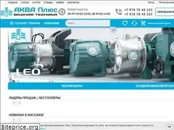 Sites similar to aquaplus.su