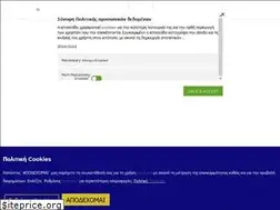 Sites similar to aquapolis.gr