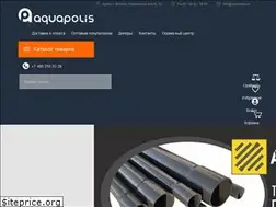 Sites similar to aquapolis.ru