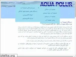 Sites similar to aquapolur.com