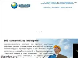 Sites similar to aquapolymer.com.ua