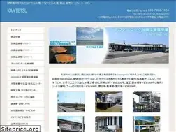 Sites similar to aquaponic.jp