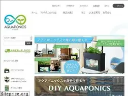 Sites similar to aquaponics-onlinestore.com