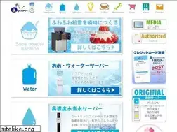 Sites similar to aquapot.jp