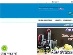 Sites similar to aquaprice.com.ua
