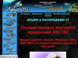 Sites similar to aquapro-m.ru