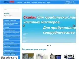 Sites similar to aquapro-online.ru