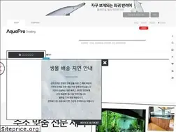 Sites similar to aquapro.kr