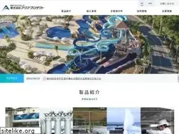 Sites similar to aquaproduct.co.jp